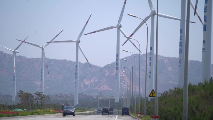 荣成公路升格风力发电机组环海路