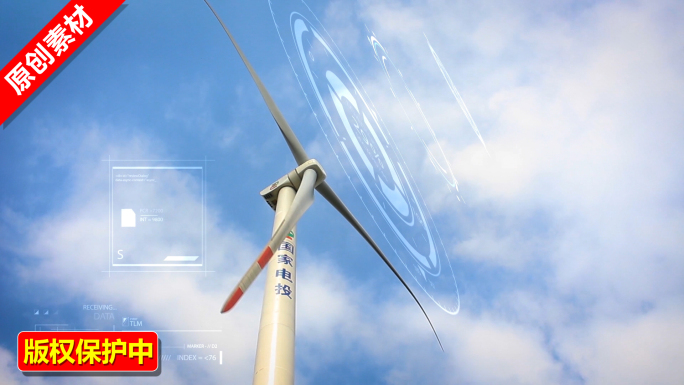 风力发电AE合成1080P（第二季）