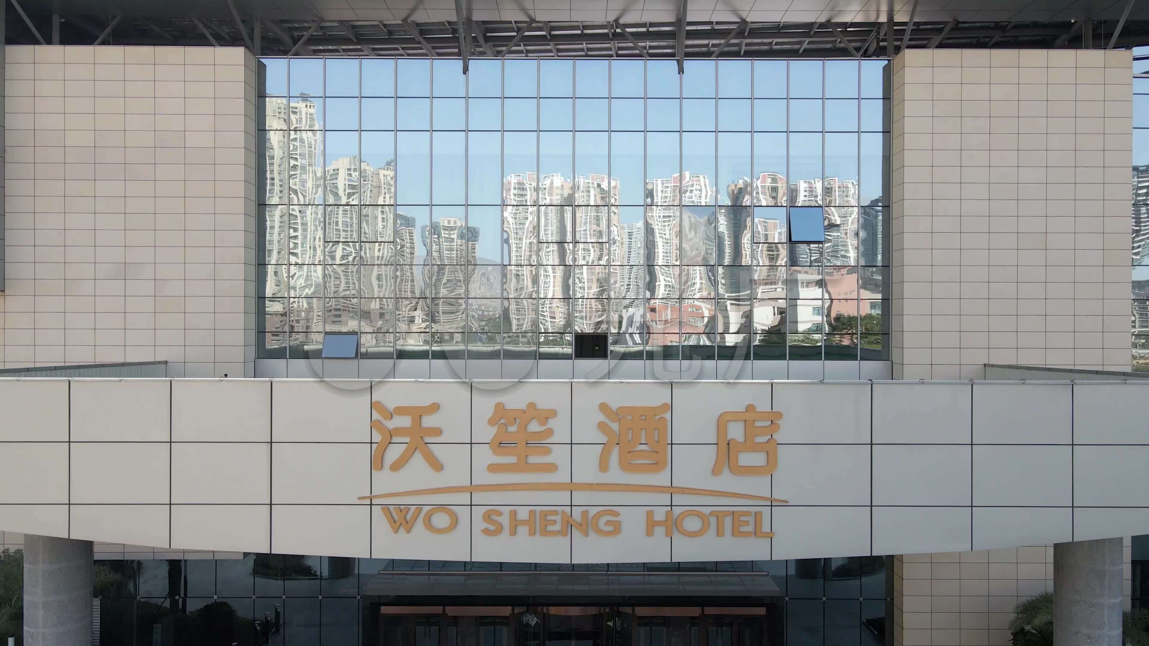 南宁沃笙国际大酒店航拍4k60p