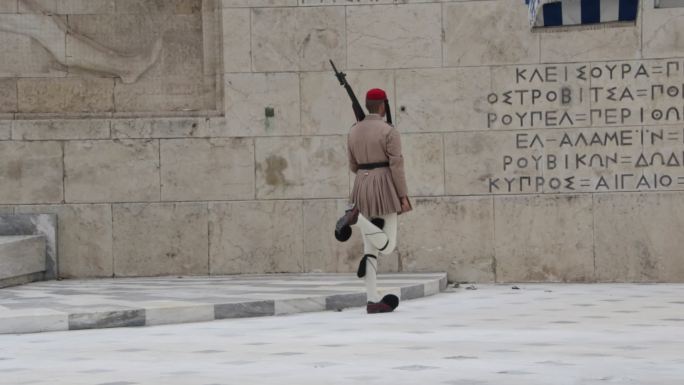 希腊雅典宪法广场换岗仪式