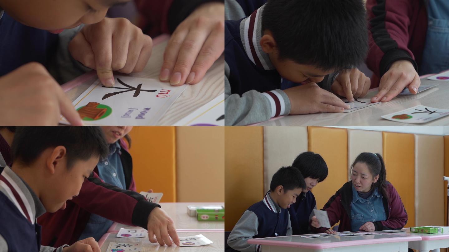 智障_特殊教育老师给智力智障孩子上课_1920x1080_高清视频素材下载