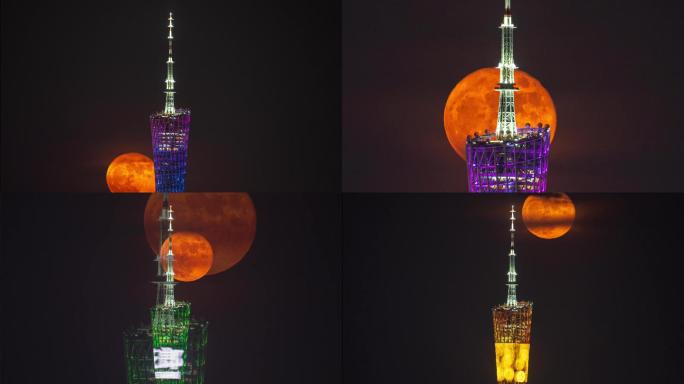 【商用超清】广州塔穿红超级月亮升起中秋