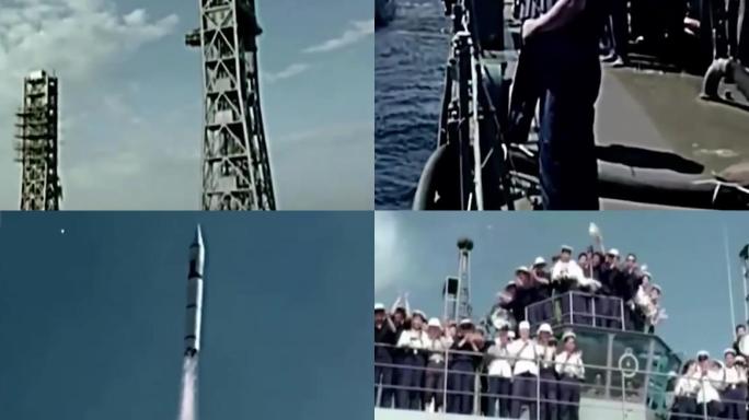 中国第一枚洲际导弹发射全程