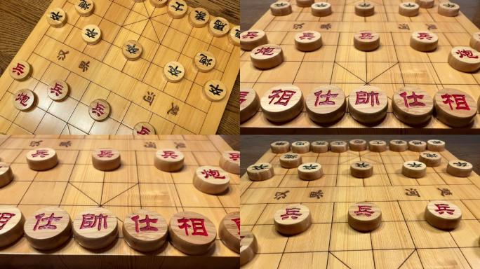 中国象棋