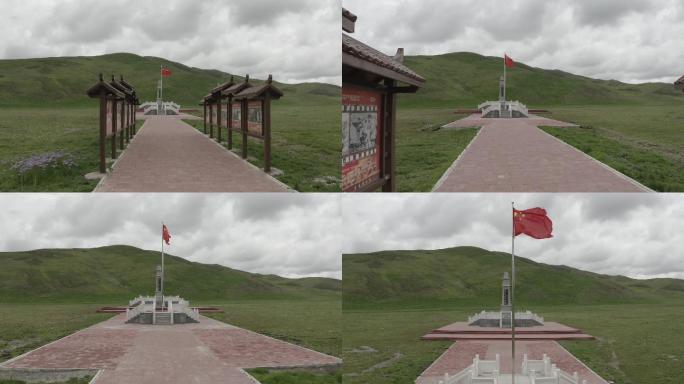 果洛和平解放纪念碑 红色旅游