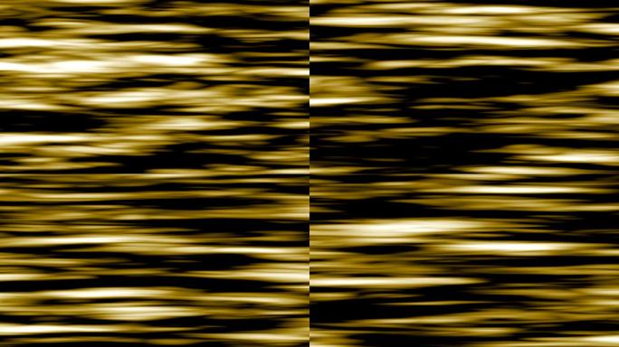 金色水波纹流体
