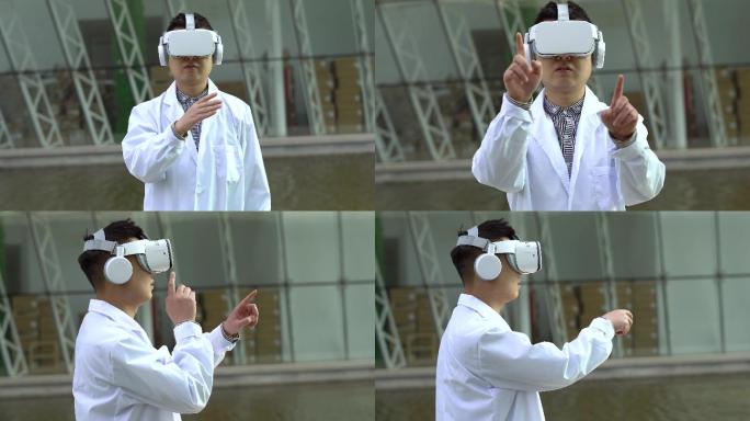 外科医生体验操控VR虚拟现实智慧医疗