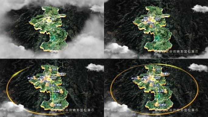 【无插件】南京谷歌地图AE模板