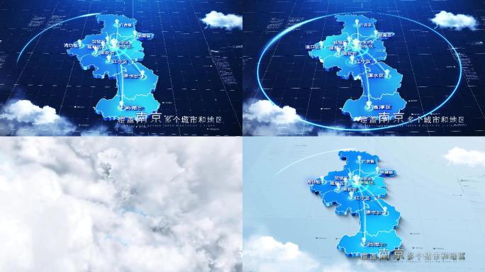 【无插件】科技南京地图AE模板