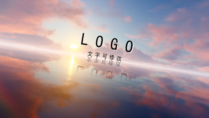 4K唯美海上logo日出意境模板