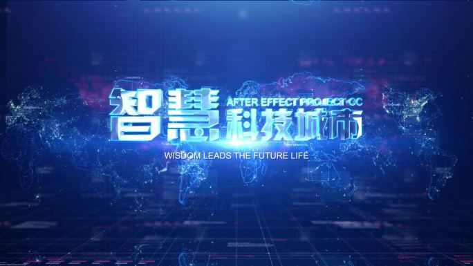 Logo演绎简约科技落版