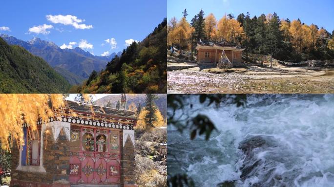 康定情歌风景区