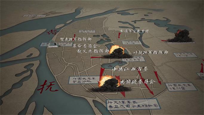 南昌起义地图