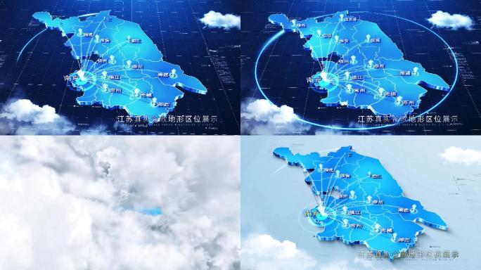 【无插件】科技江苏地图AE模板