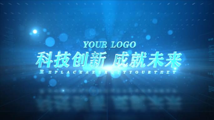 【原创】科技感粒子文字标题