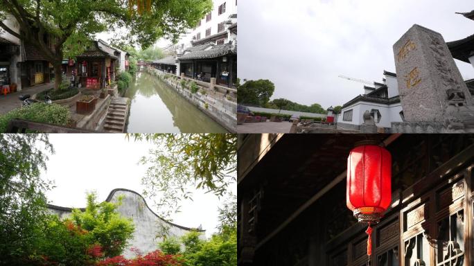 上海金山枫泾古镇风景