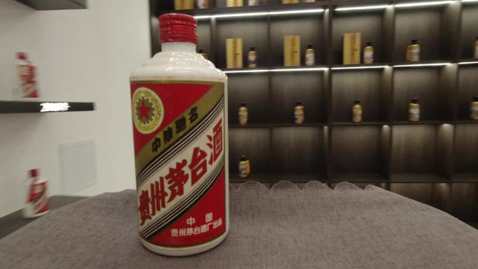 茅台酒 白酒茅台