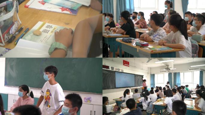 上课学习听课学生