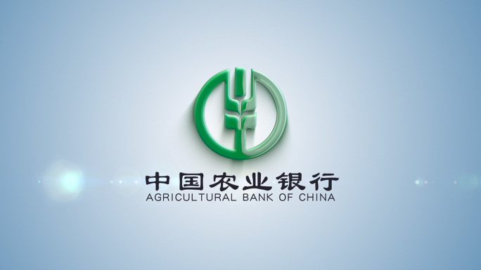 树叶粒子汇集logo演绎