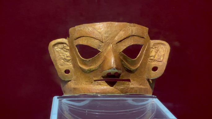 神秘的三星堆博物馆出土文物黄金面具