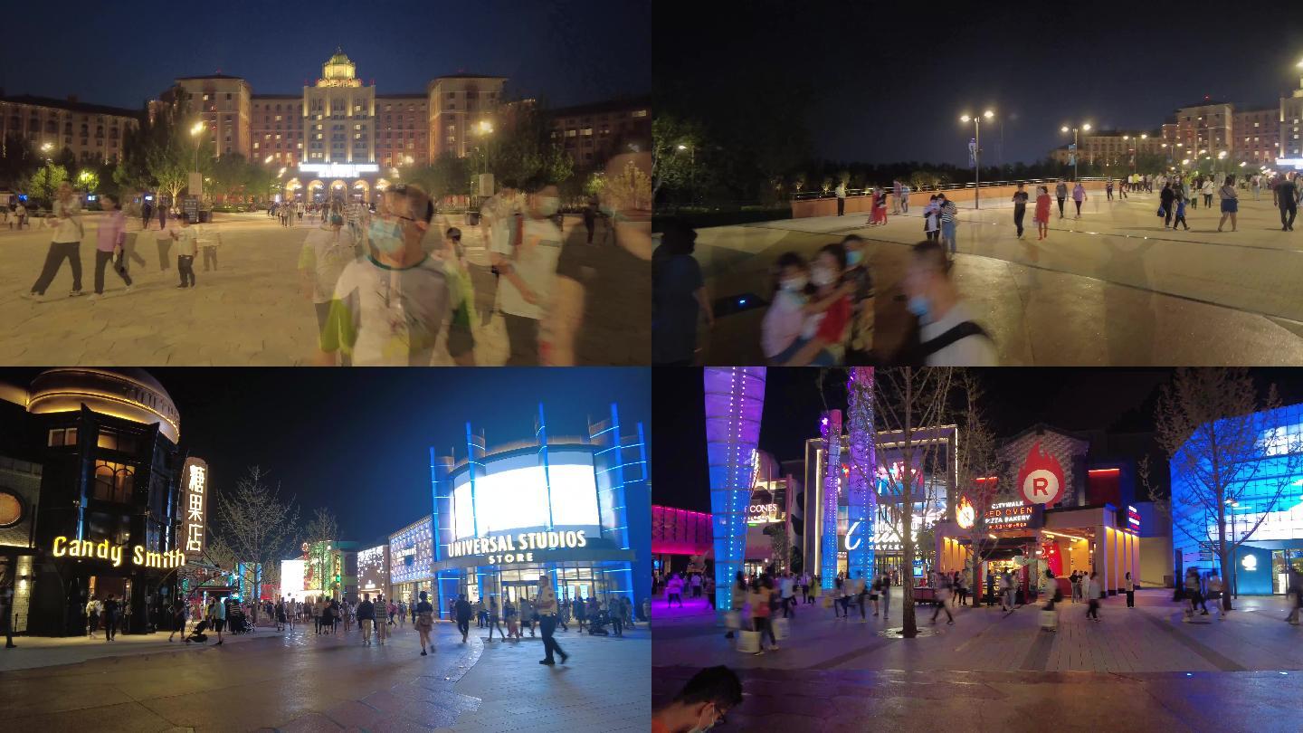 北京旅游景区环球度假区旅游打卡地游人