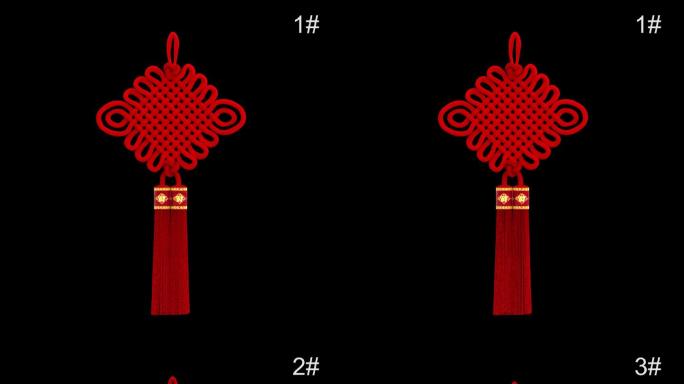 四款原创中国结素材合集带通道