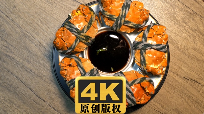 清蒸大闸蟹（中华绒螯蟹）实拍视频素材4K