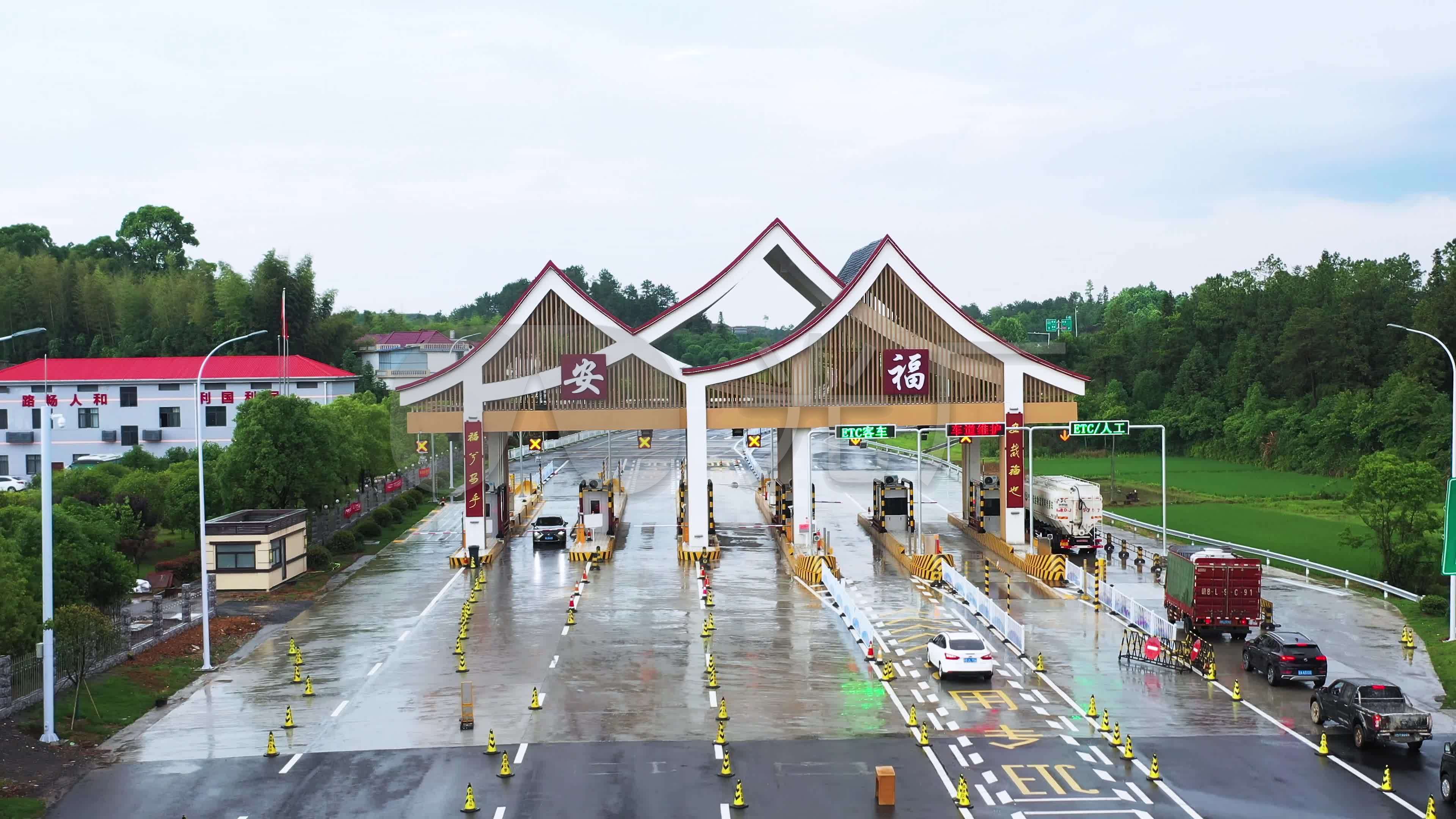航拍江西安福高速出入口_3840x2160_高清视频素材下载(编号:6411584)