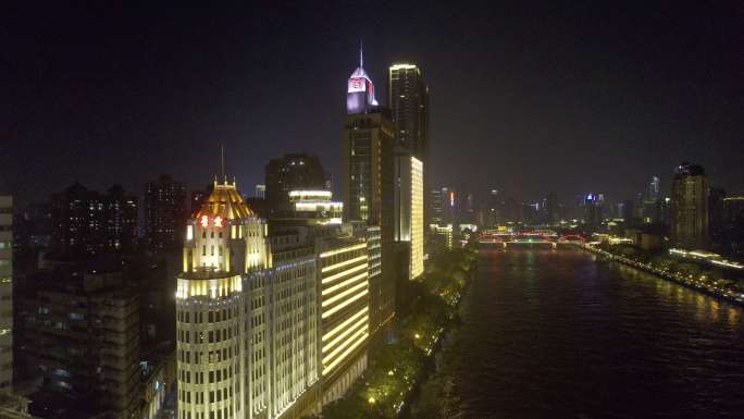 航拍5k广州沿江路爱群大厦夜景