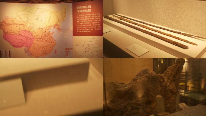 汉代冶铁博物馆
