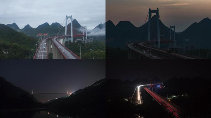 贵州坝陵河大桥 延时 4K