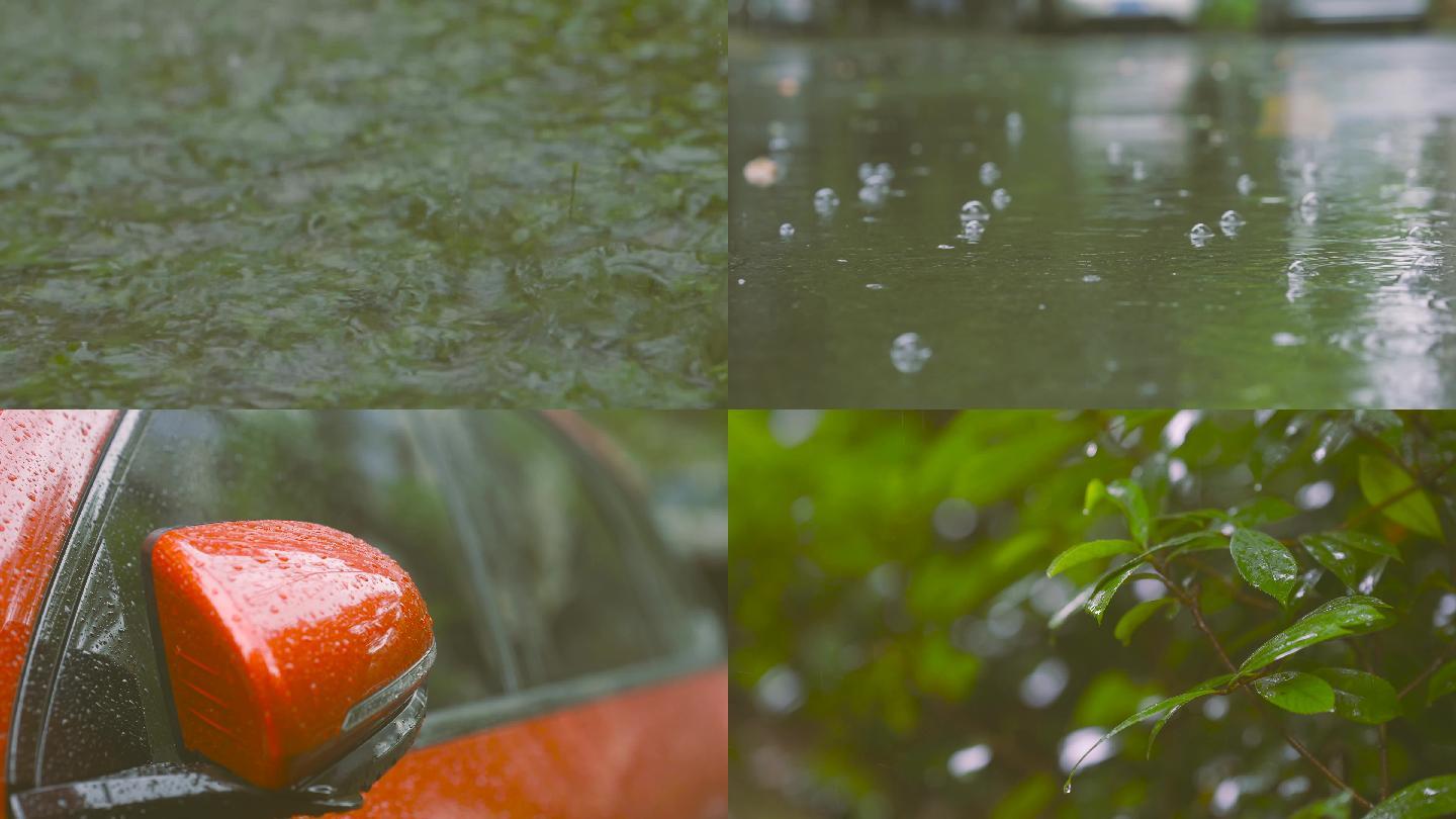 老旧小区社区暴雨的景象