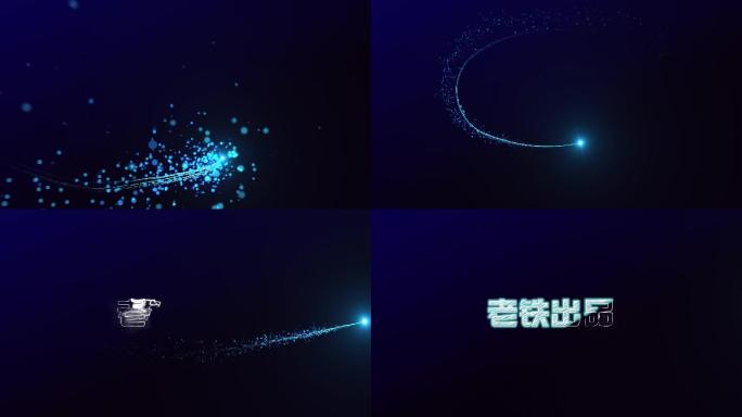 星空文字光线环绕科技线条片头标题