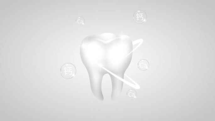 牙齿_钙