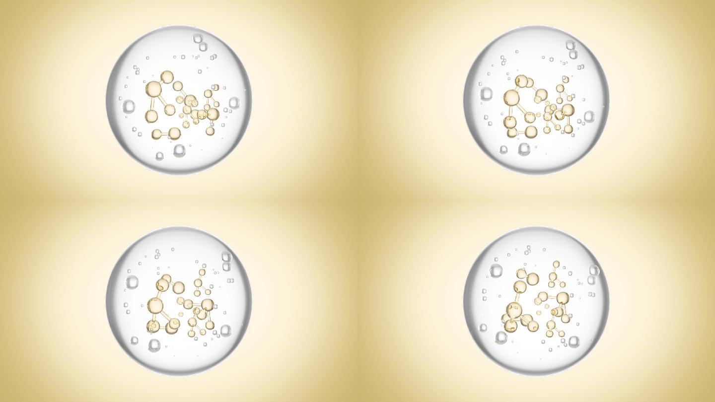 金色精华球液体分子DNA