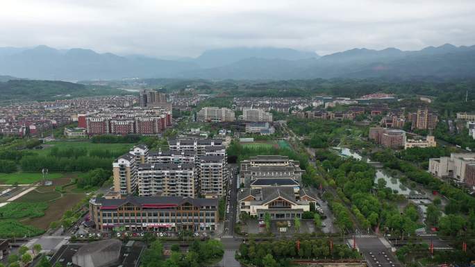 北川县城航拍全景