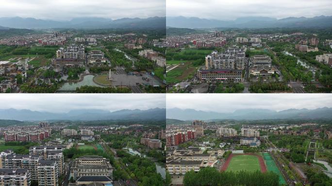 北川县城航拍全景