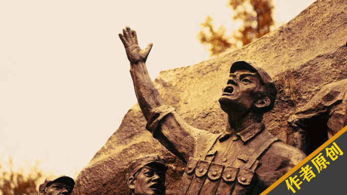 红军长征革命圣地雕像