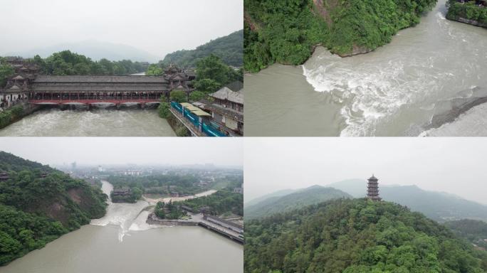 四川省都江堰5.4k超高清航拍