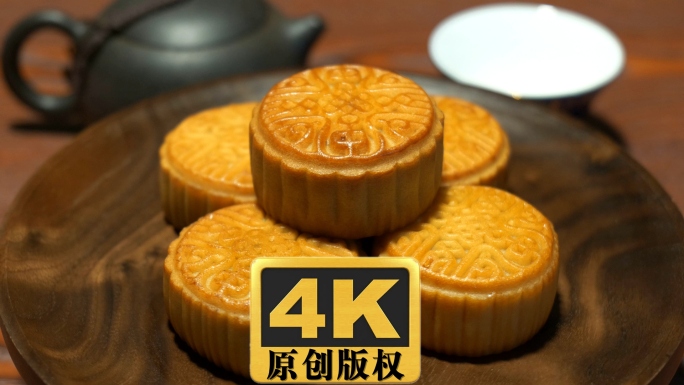 中秋节月饼实拍高清视频素材4K