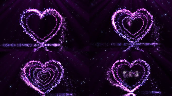 粒子爱心520