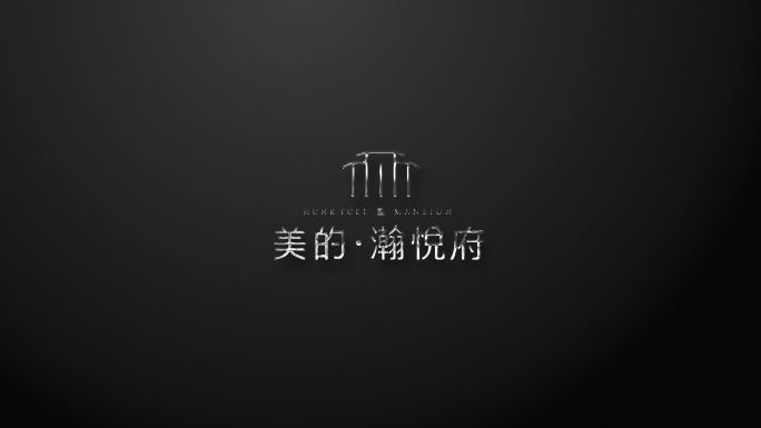 简洁LOGO演绎