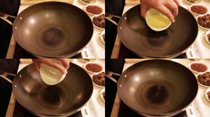 葱姜炝锅炸五香油 (2)