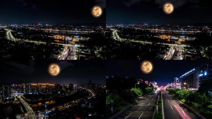 【原创4k】中秋城市超级月亮合成素材
