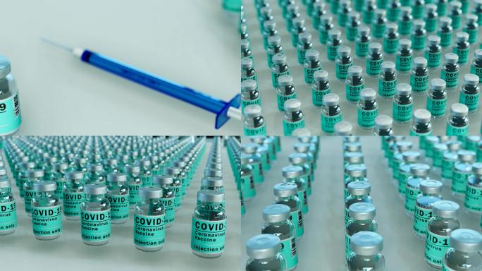 新冠疫苗针剂药瓶动画