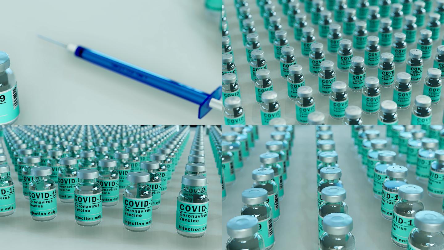 新冠疫苗针剂药瓶动画