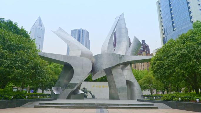 五卅运动 纪念 人民广场 纪念碑