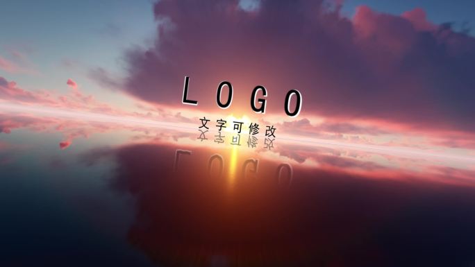 4K唯美海上logo日出意境模板2