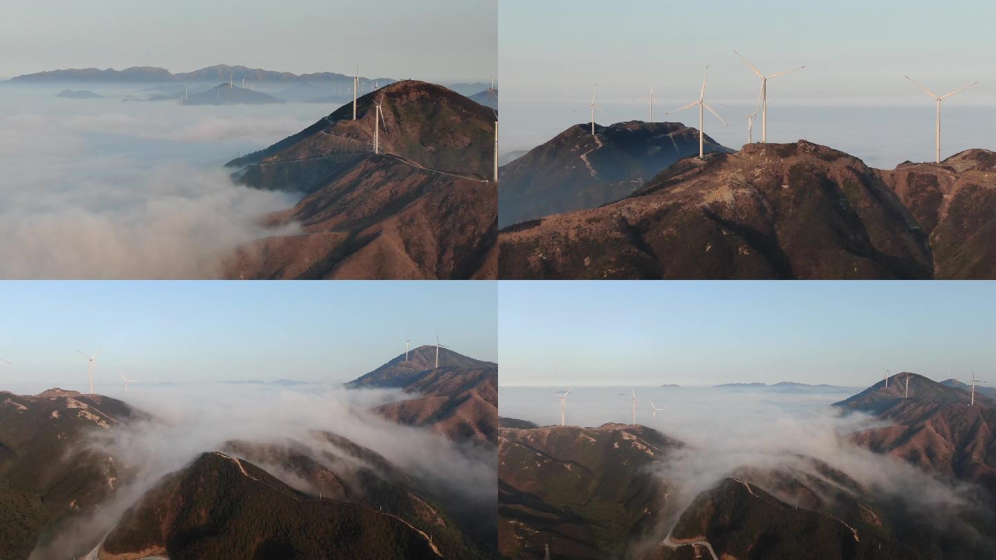 湖南永州云冰山