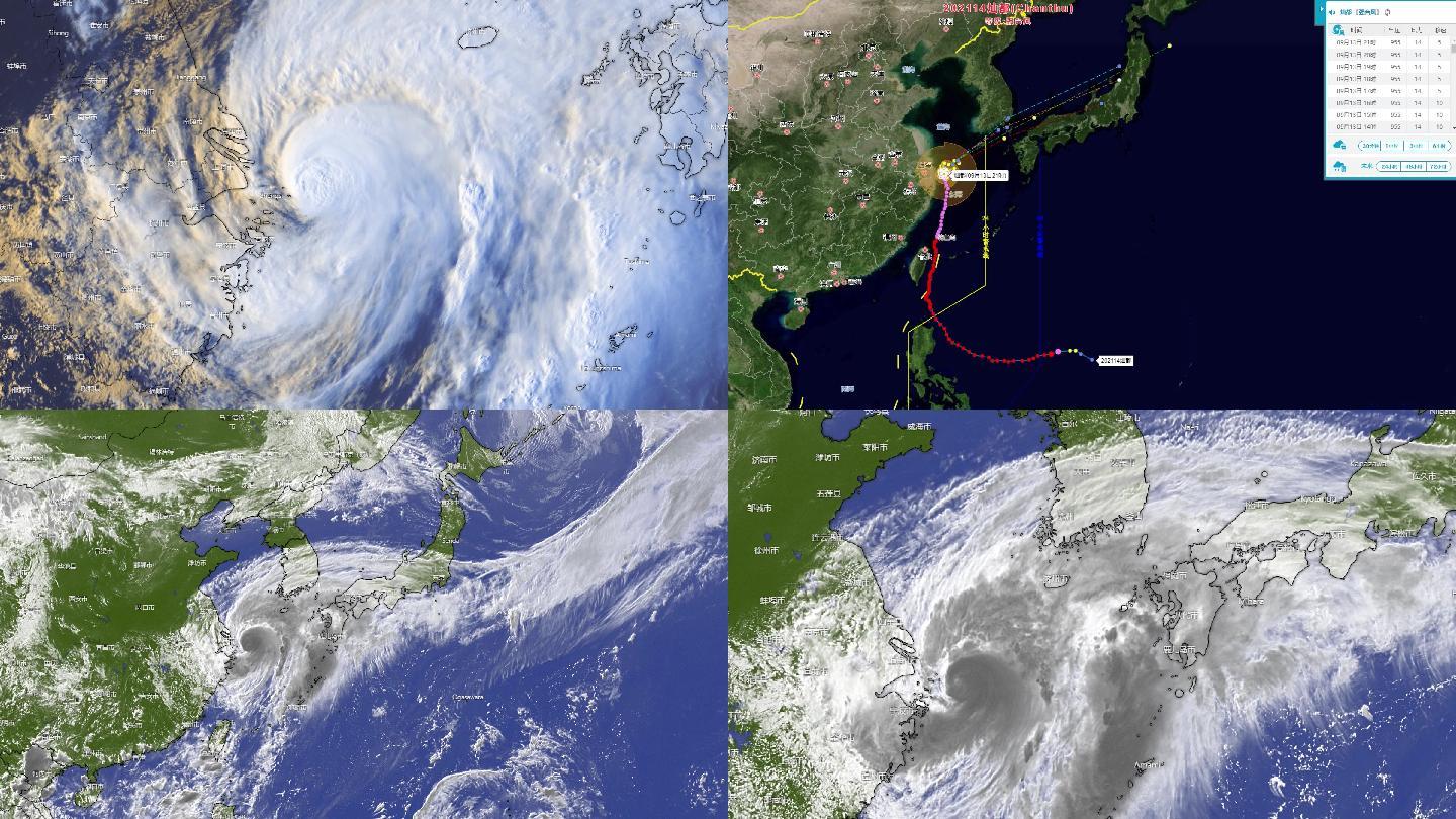 超级台风灿都台风路径云图台风眼